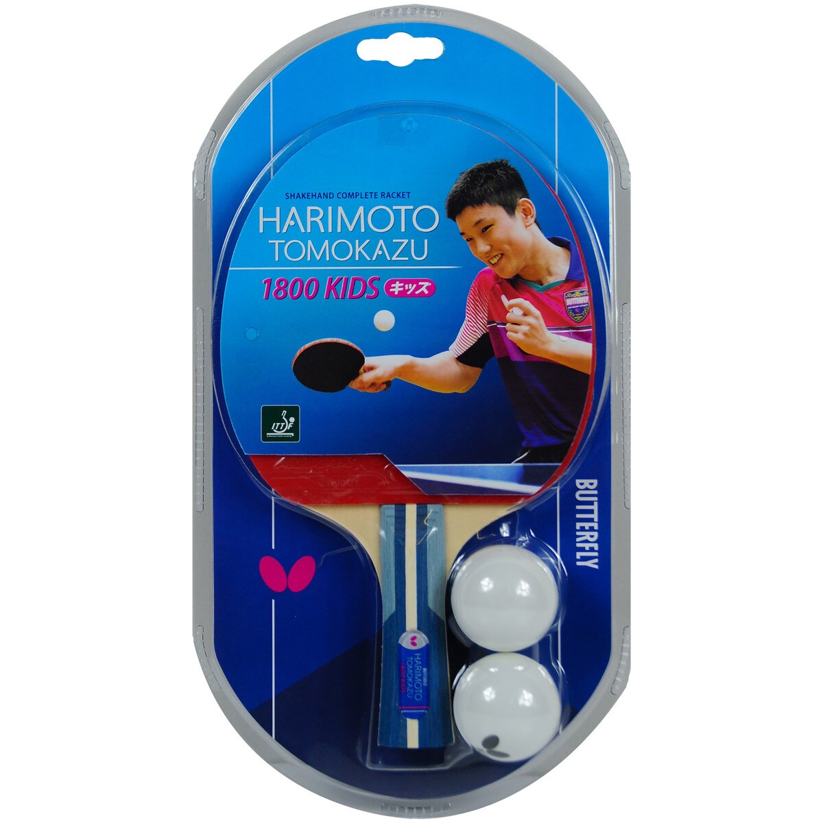 Harimoto Tomokazu 1800 Kids Shakehand Complete Table Tennis Racket